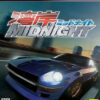 Wangan Midnight Ps3 Mídia Digital Wiser Games