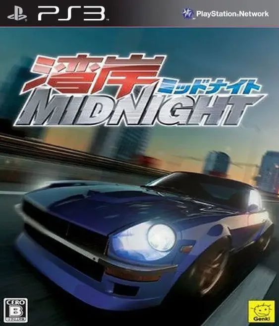 Wangan Midnight Ps3 Mídia Digital Wiser Games